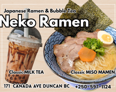 医食同源 – Eating Warm Food in a Warm Season