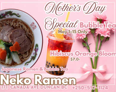 A Japanese Mother’s Day